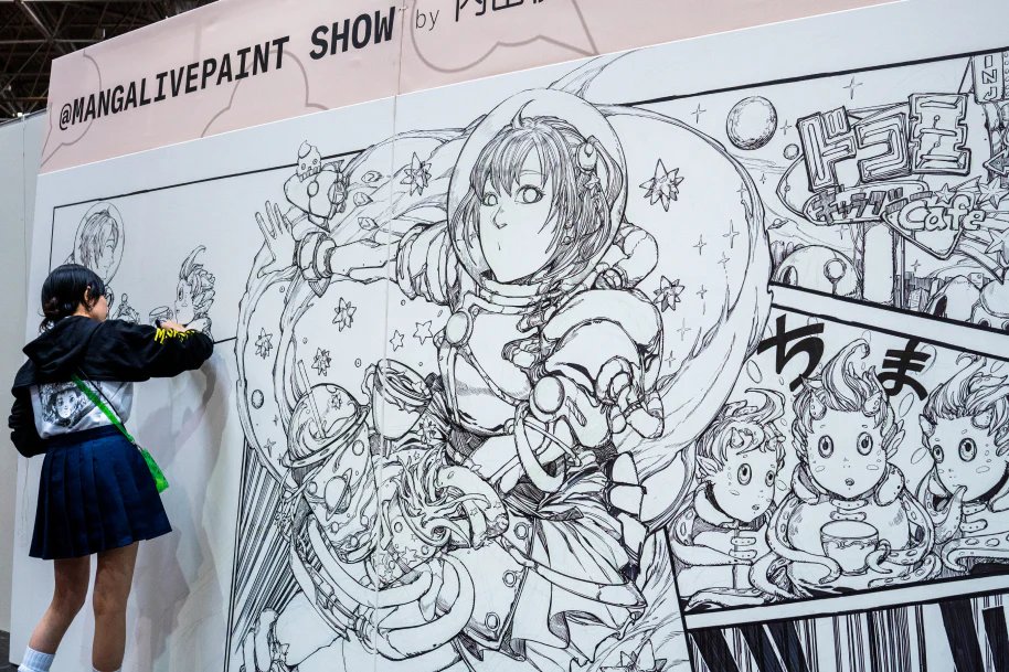 🏛️ 교토 국제 만화 박물관(교토 코쿠사이 망가 뮤지아무) 이미지 5